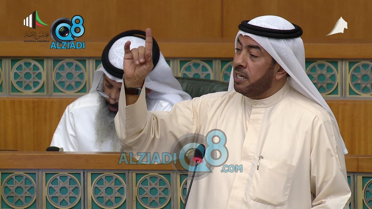 علي الدقباسي: قبيلتي تاج راسي وهي جزء من أهل الكويت وبطلوا عنصرية هذا إستجواب لرجل لم يرتكب جريمة