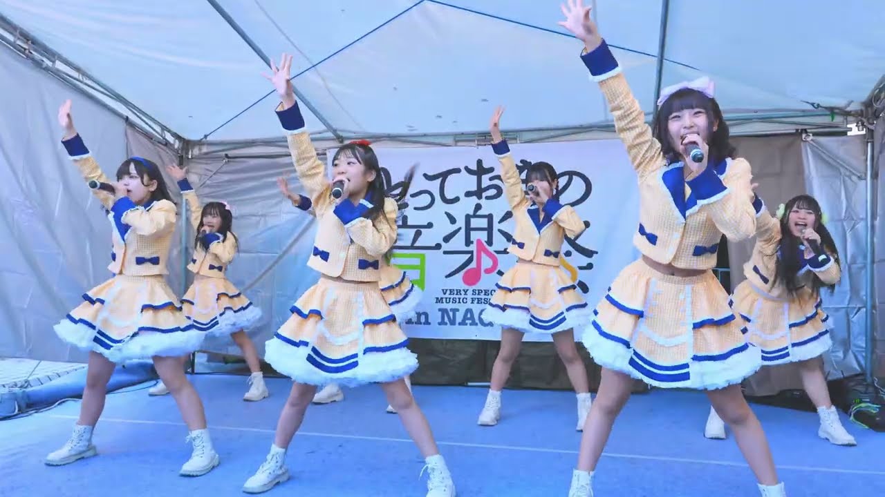 すたーちゅ 20260215@金山駅南口