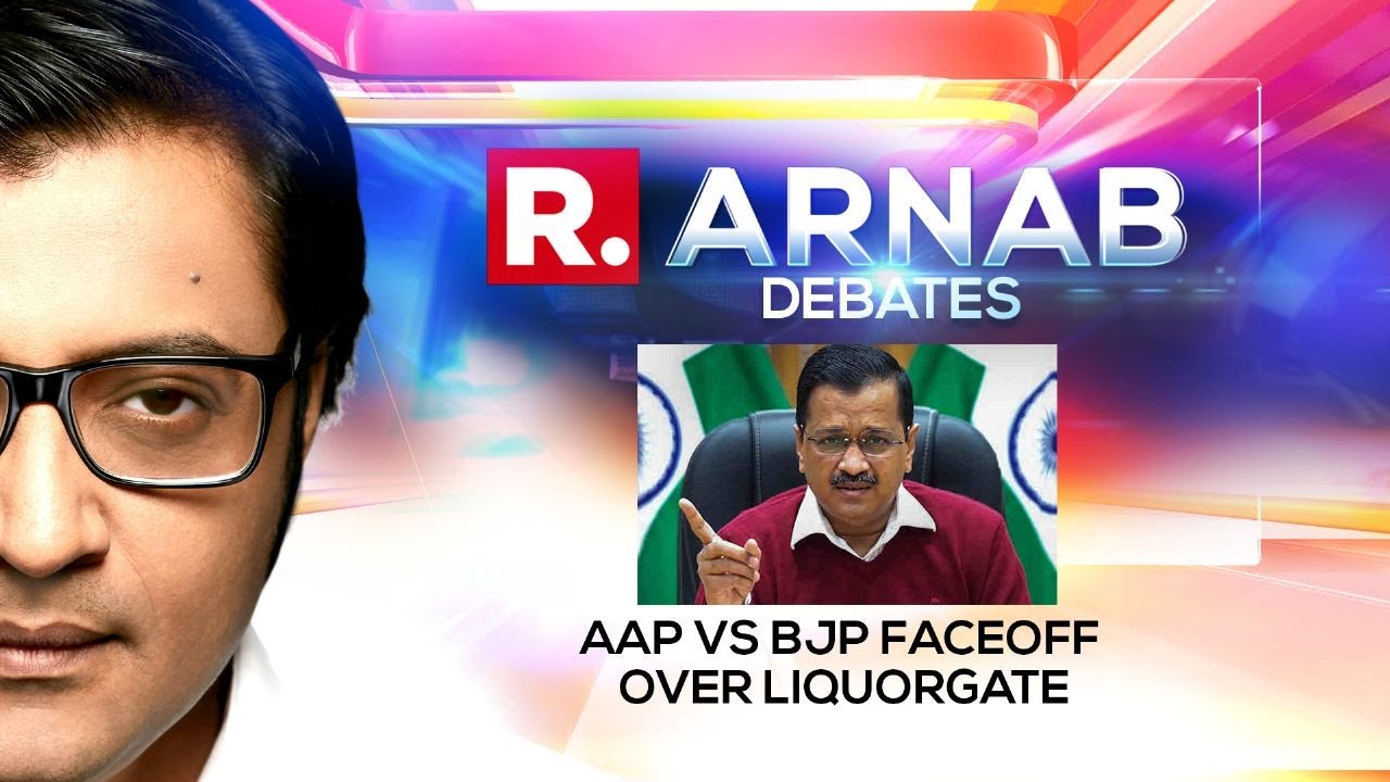 Arnab grills AAP Spokesperson On Arvind Kejriwal's CBI Summons In Liquorgate