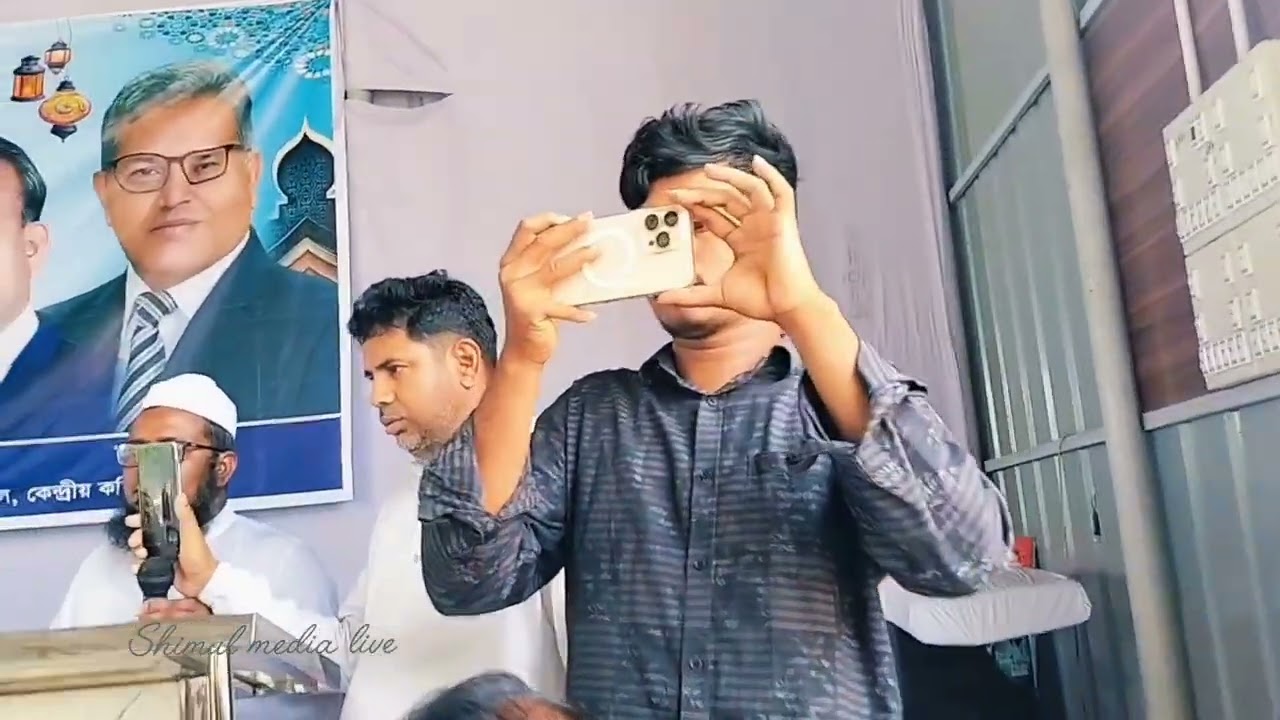  মোঃ আলমগীর কবির এর ব্যাক্তিগত তহবিল থেকে মসজিদের ইমামদের মাঝে উপহার সামগ্রী বিতরন #vediovirel 