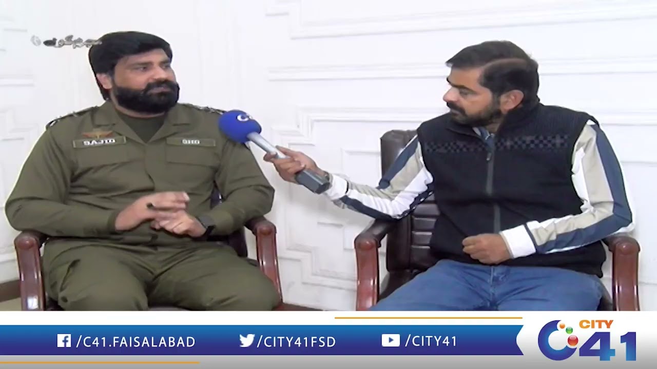Sad News From Faisalabad | Mujrim Kon | 30 Jan 2026 | City 41