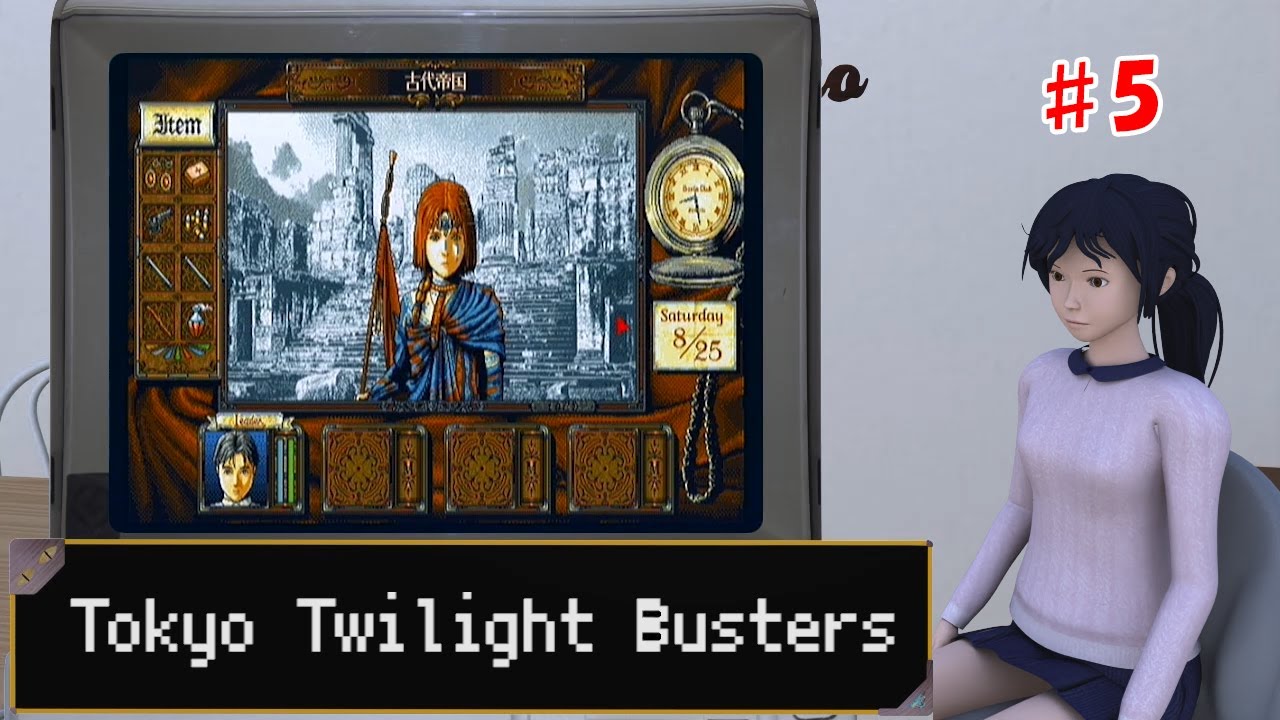 Tokyo Twilight Busters NEC PC9801 Wolf Team 1995【Retro de GO 8th ♯5】