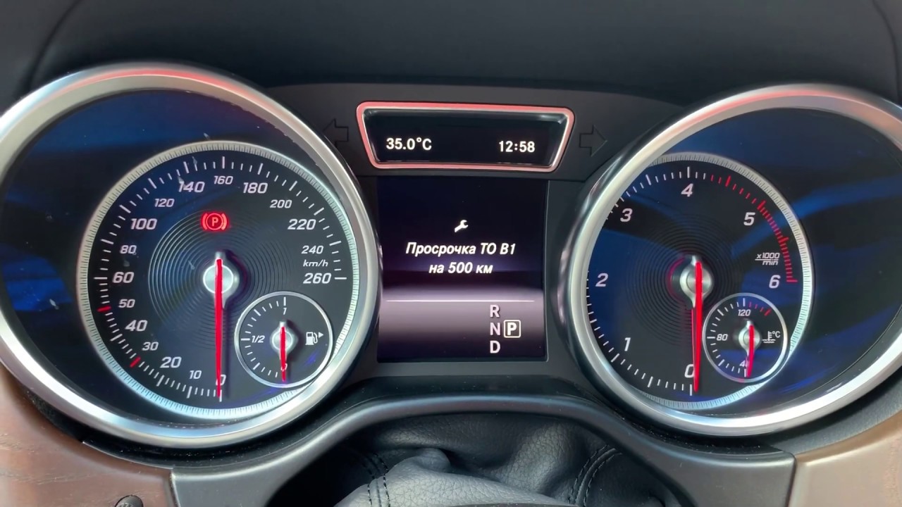 Resetting the service interval of the Mercedes GLE GLE-Coupe GLC E C GL GLS ML