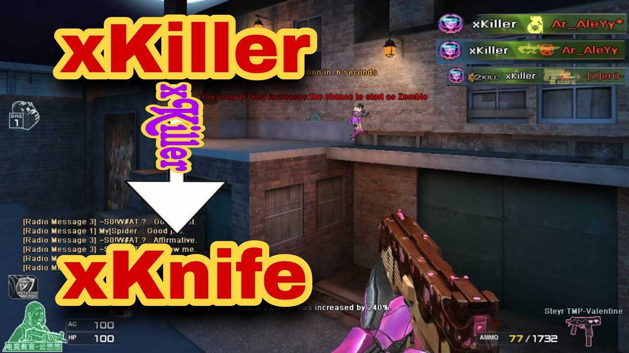 CROSSFIRE : xKiller vs Enemy (HMX) #2