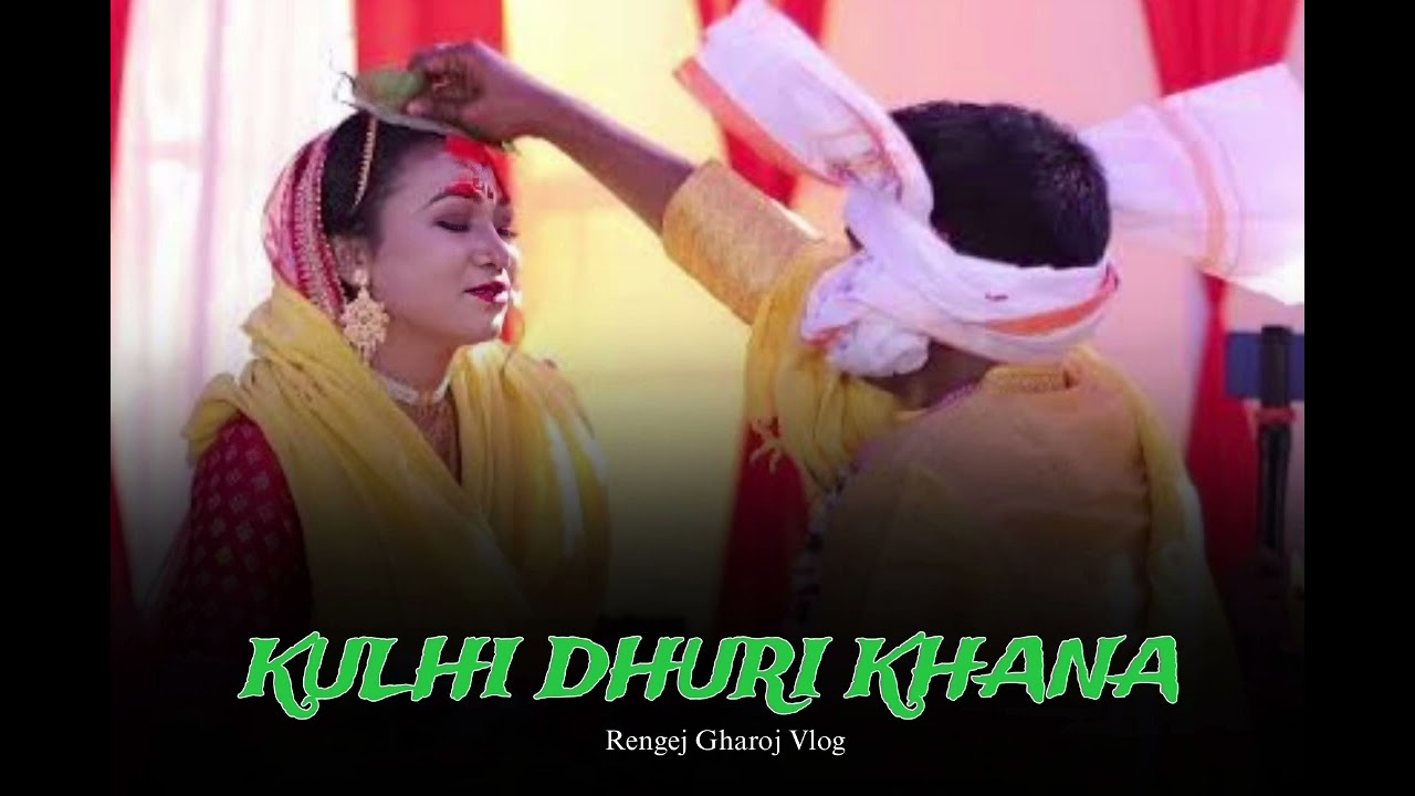 Kulhi Dhuri Khana ll New Santali AI Cover song ll Rengej Gharoj Vlog 