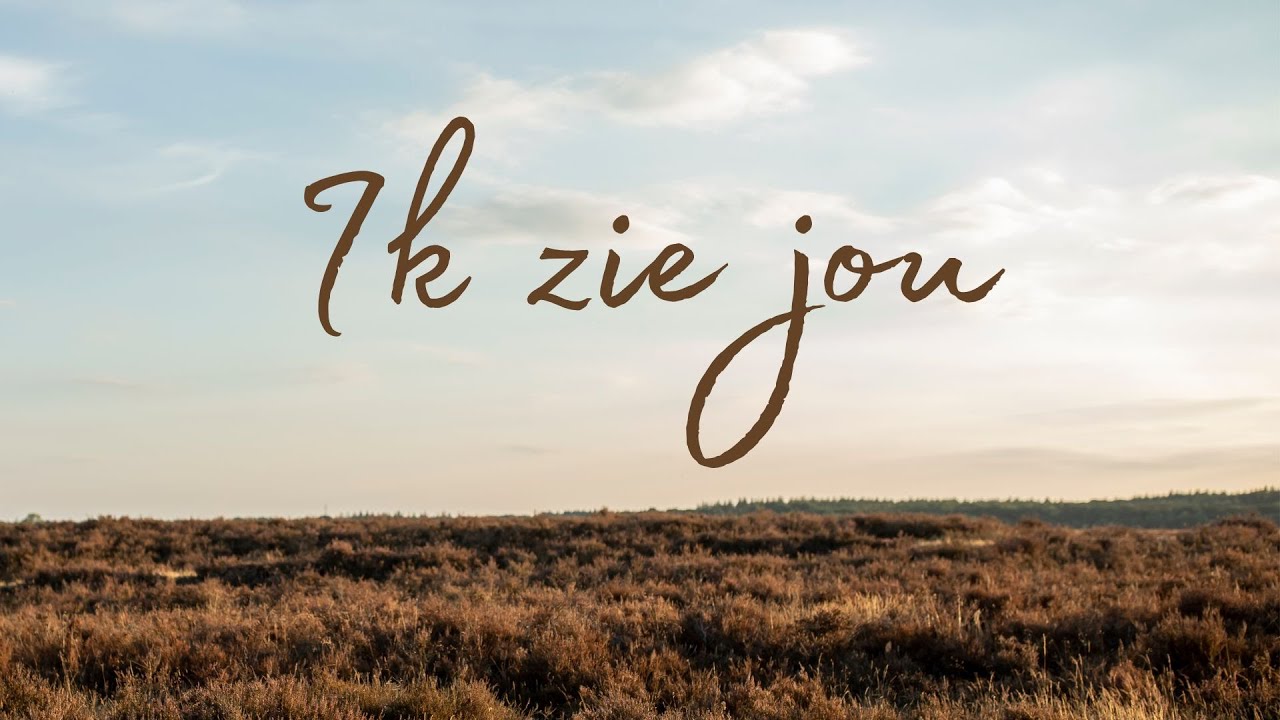 Tikva Joanne - Ik zie jou (Official Lyric Video)
