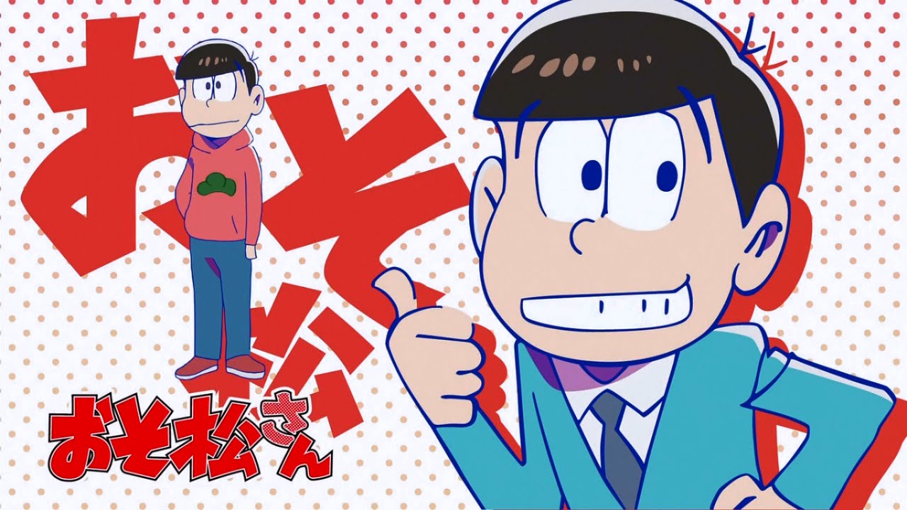 15 Characters That Share The Same Voice Actor as Osomatsu