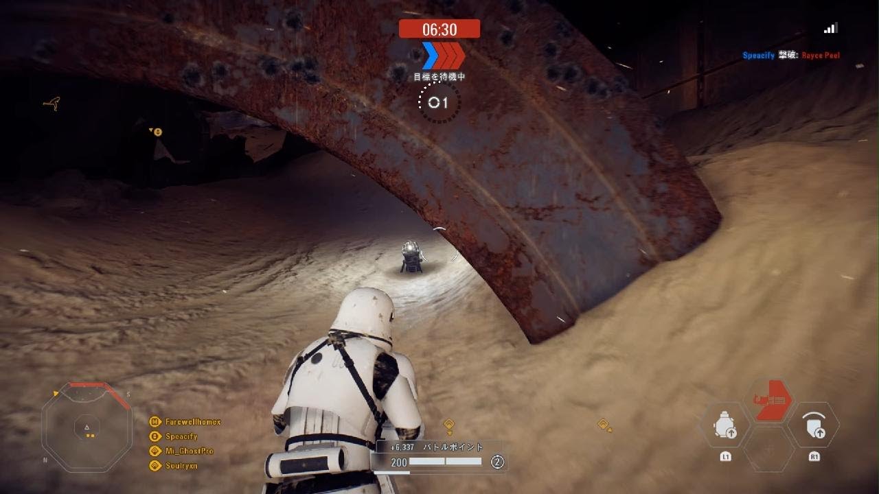 STAR WARS バトルフロント II_20260304182752
