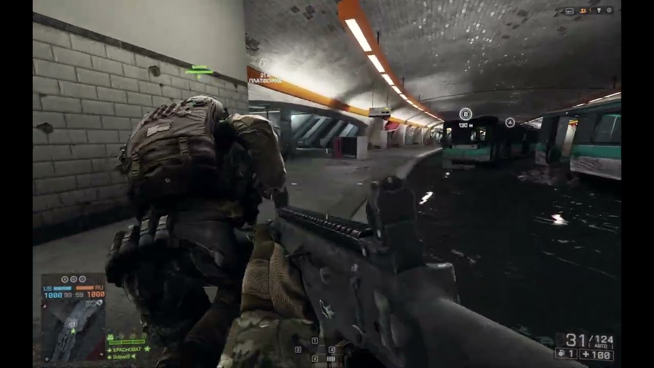Братский Battlfield 4