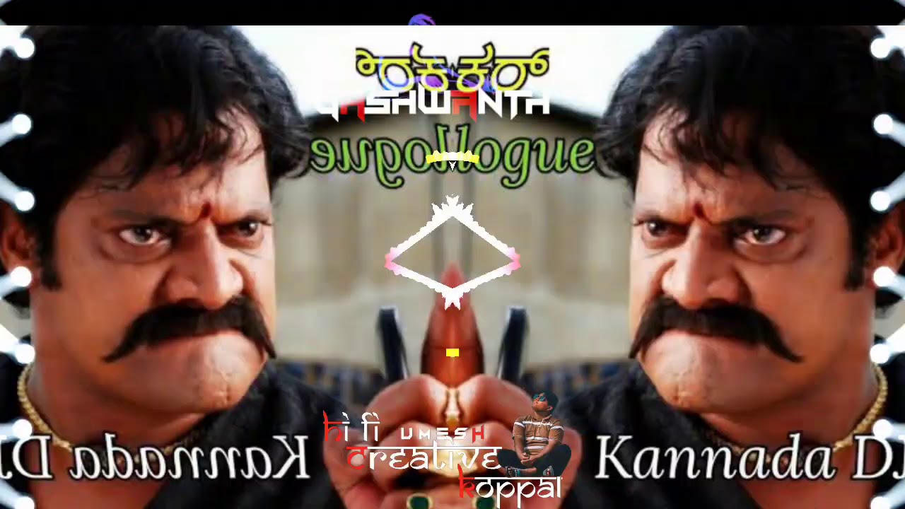 💨♨️NEW KEMPEGOWDA KANNADA MOVIE 💢 🦁ARUMUGA DILOGE🦁 DJ MIX 🎚️BY DJ YASHWANT KPL 🎛️