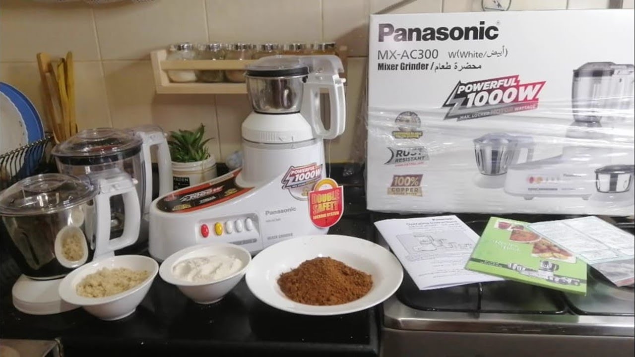 Best Machine for Each and Every Kitchen🤗 | Panasonic MX AC300 Review | Samina's Diary