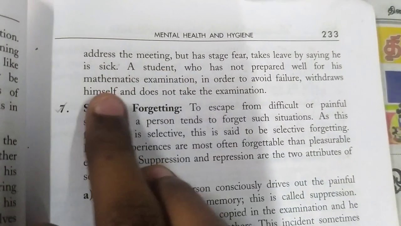 Defence mechanism... Psychology... In  தமிழ்....🤨