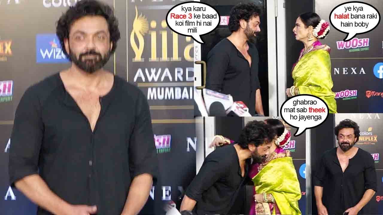 Rekha Gets EM0TIONAL & HUGS Bobby Deol Seeing His Condition After Not Getting Any Films Aftr Race 3