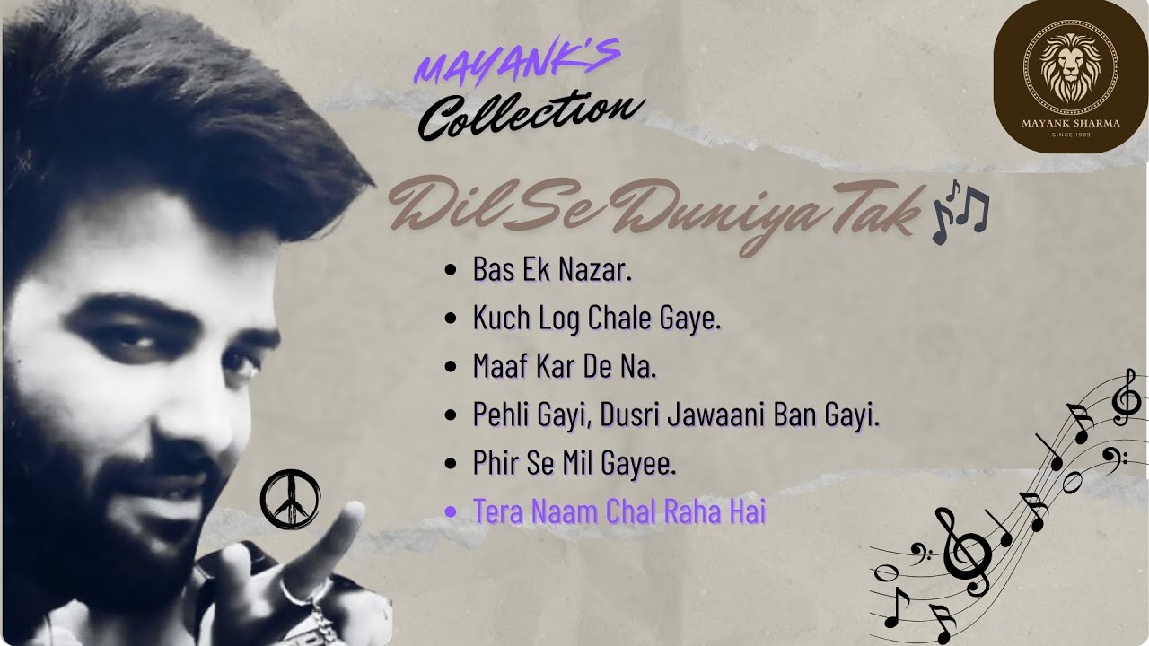 Dil Se Duniya Tak