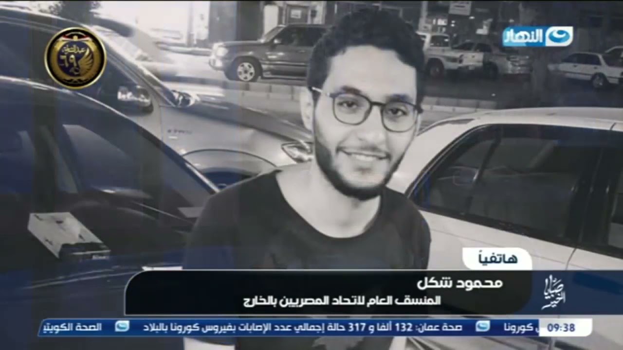مش هتتخيلوا المصريين عملوا إيه مع مصري مر بأزمة في السعودية