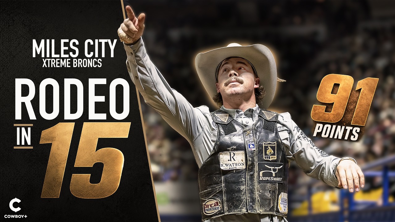 Соревнования Miles City Xtreme Broncs за 15 минут | Расти Райт, Райдер Райт, Сейдж Ньюман и другие