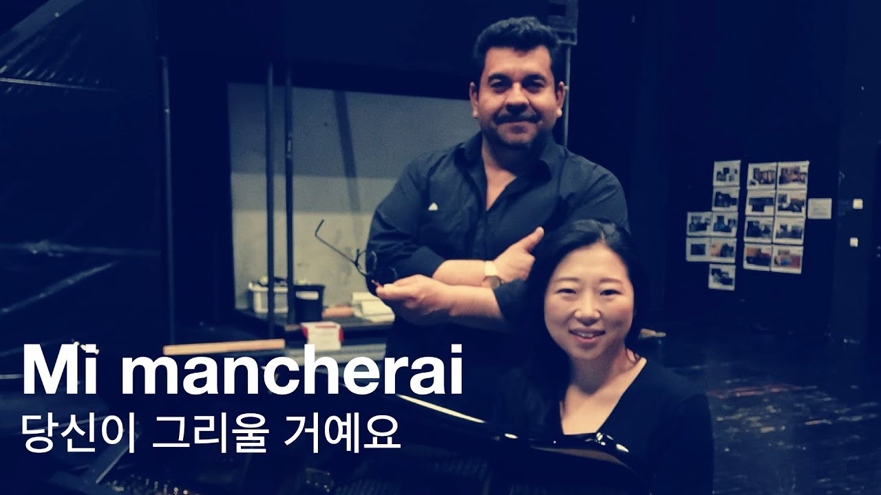 L.Bacalov- Mi mancherai/당신이 그리울 거예요 from Il Postino OST.Ten Luis O.Sandoval Cover(Sub 한글가사, Eng)
