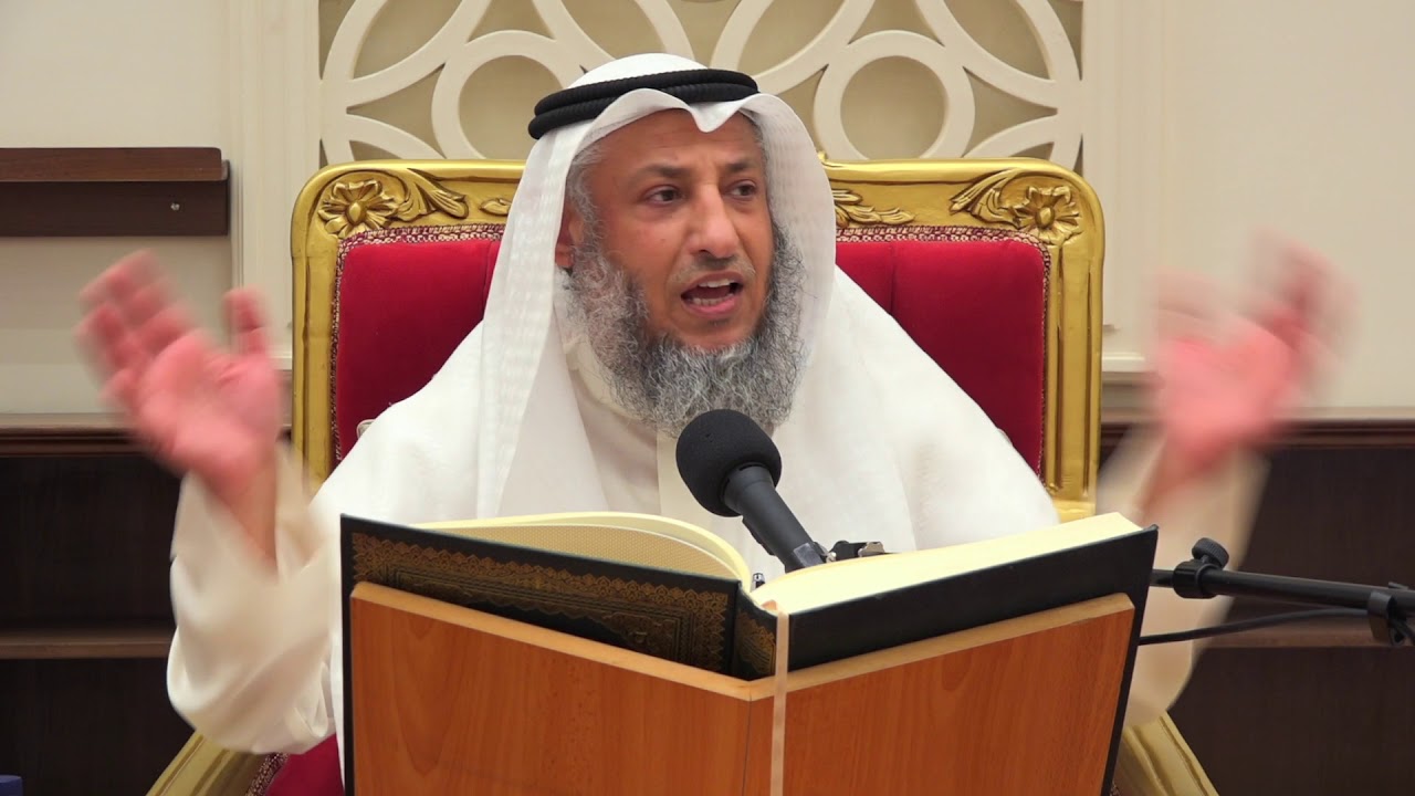 23-تفسير سورة آل عمران آية ١٠٢-١٠٣ الشيخ د.عثمان الخميس