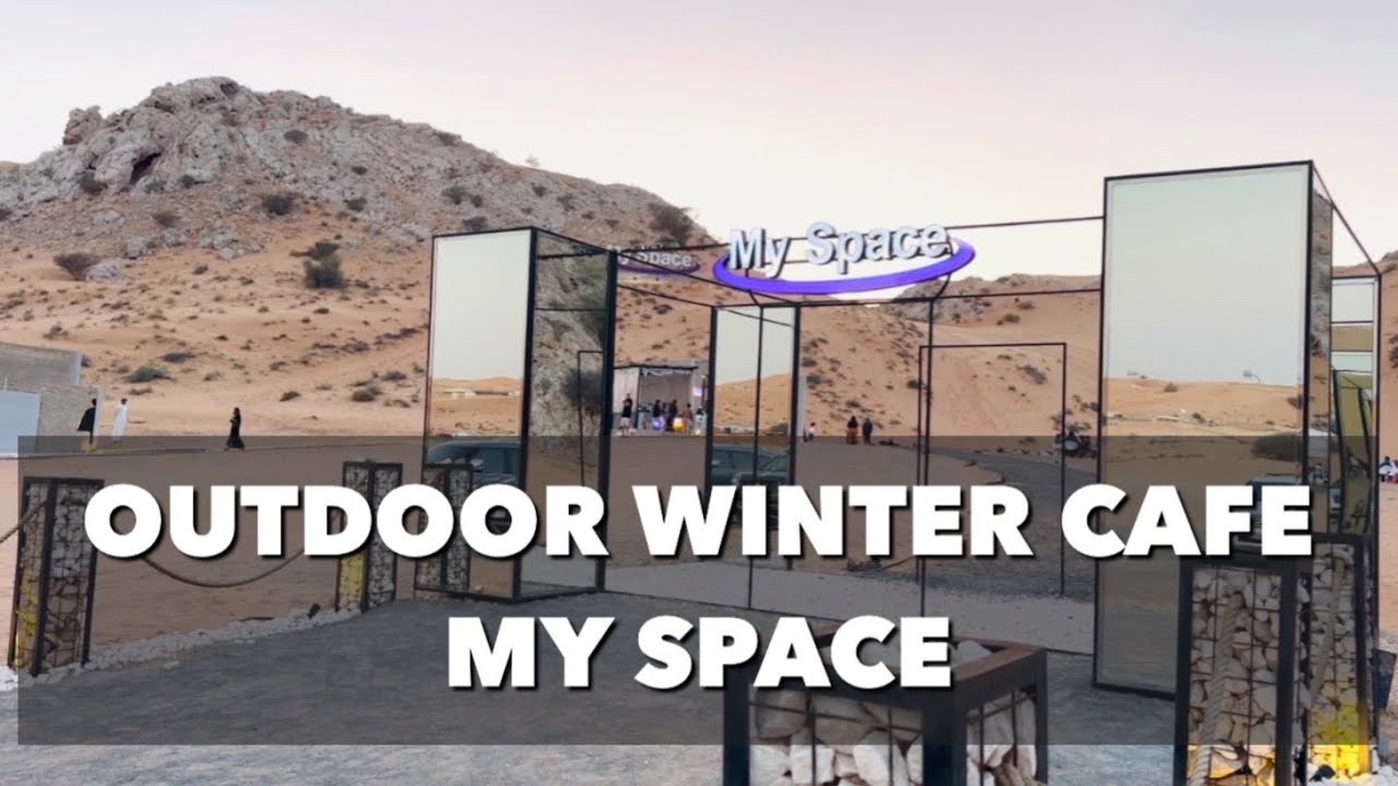 My Space Cafe Sharjah | Outdoor Cafe | Al Madam Sharjah @shabstravel