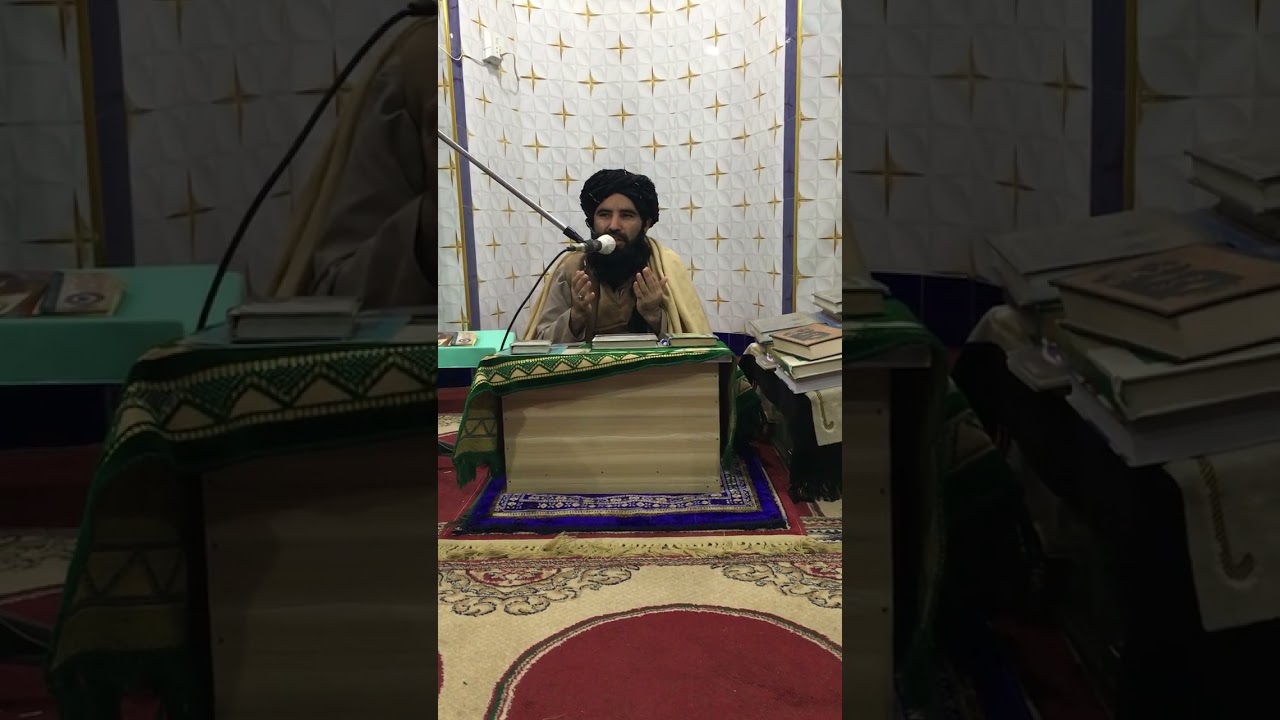 سوال آپ کا جواب شریعت کا(part 2)