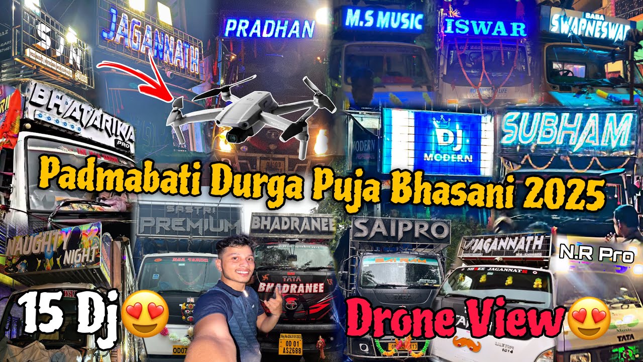 padmabati durga puja bhasani 2025 | Drone Video @chiranjibi-ru5zw #padmabati #djviral #durgapuja 
