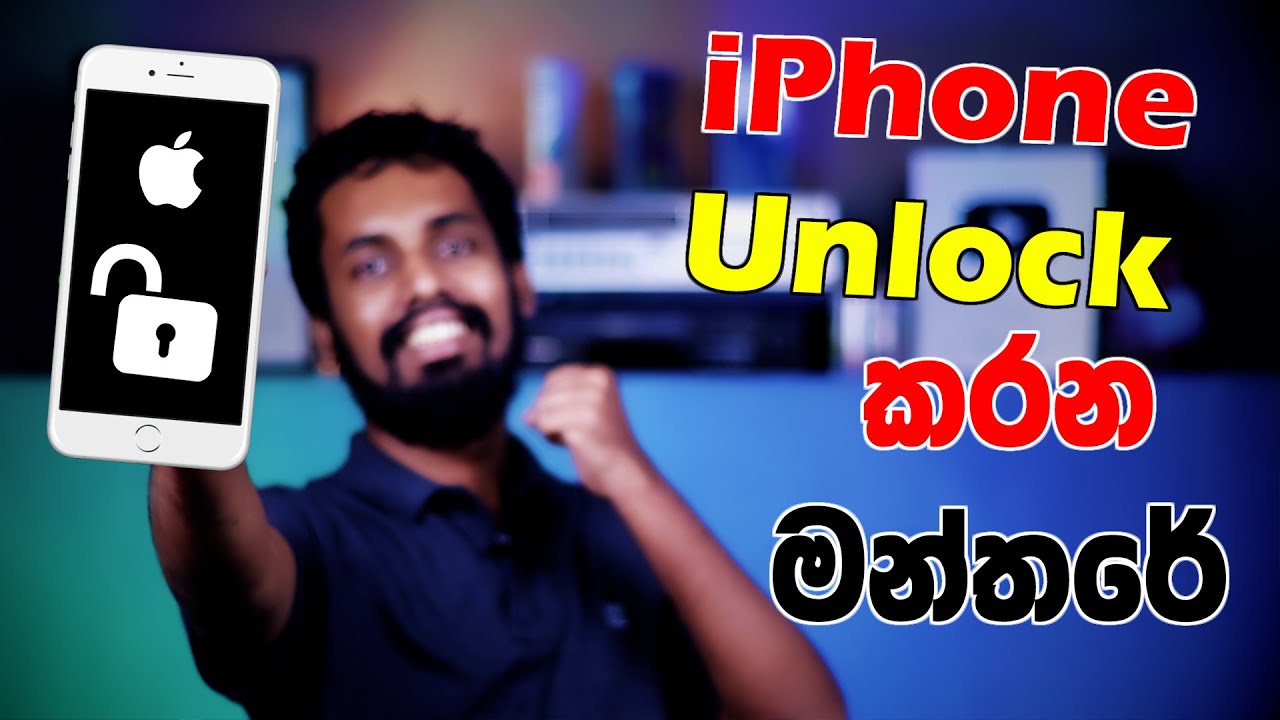 Forgot iPhone Passcode? How to Unlock Disabled iPhone without Passcode | iPhoen Unlock කරන්න හැටි