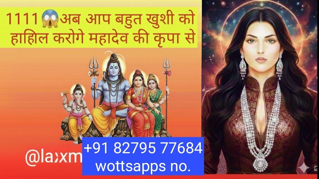 11:11🔮आप ये हासिल कर चुके😱 खुश हो नचाने🔥दुश्मन आग में झुलसने वाले #viral#love#funny#tarot@laxmeetaro