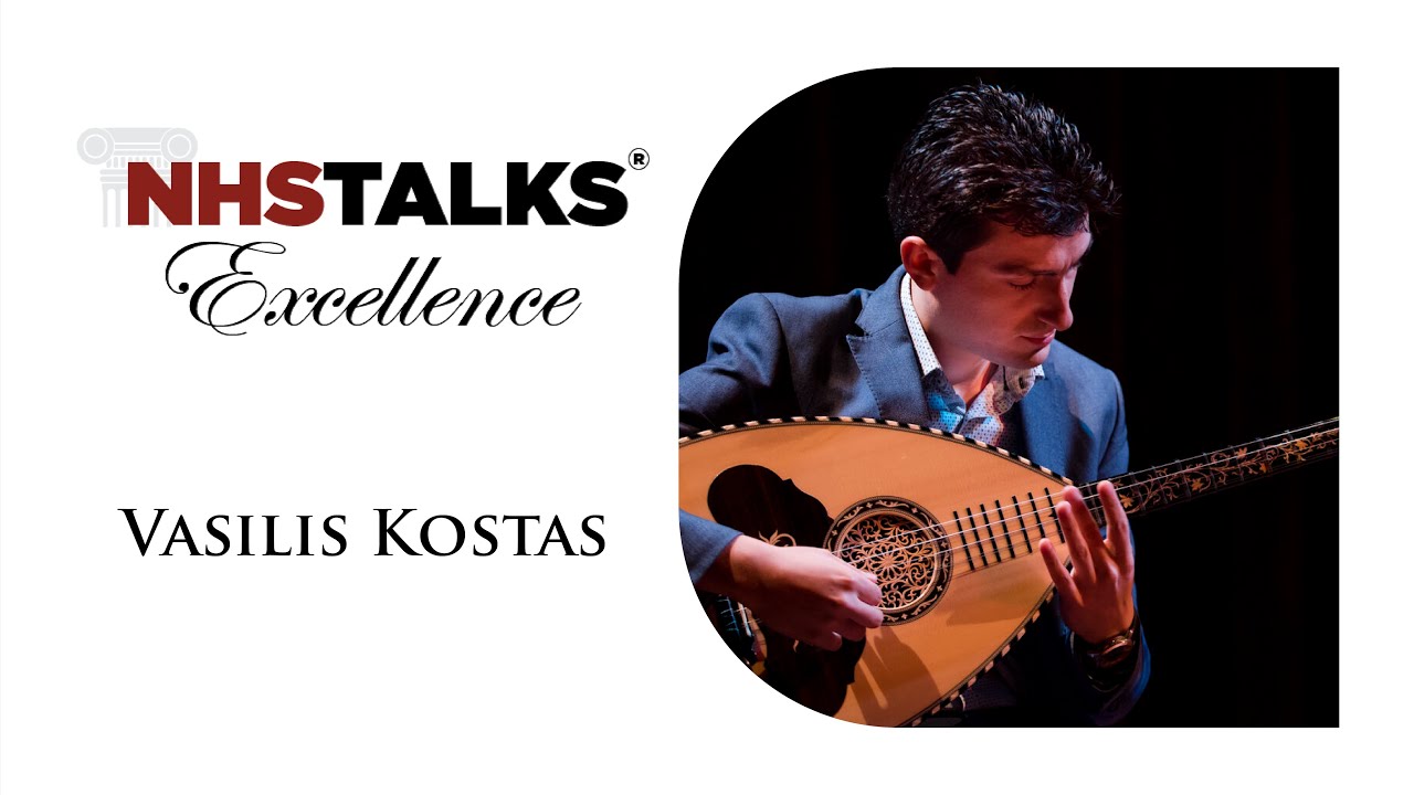 NHS Talks Excellence || Vasilis Kostas