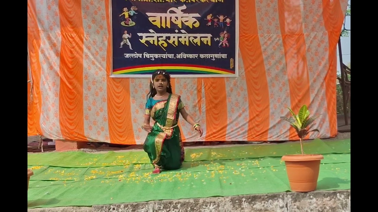वार्षिक स्नेहसंमेलन 2026....जि प प्रा शा थार...नथ मोत्याची नाकामधी गं अंबा...!