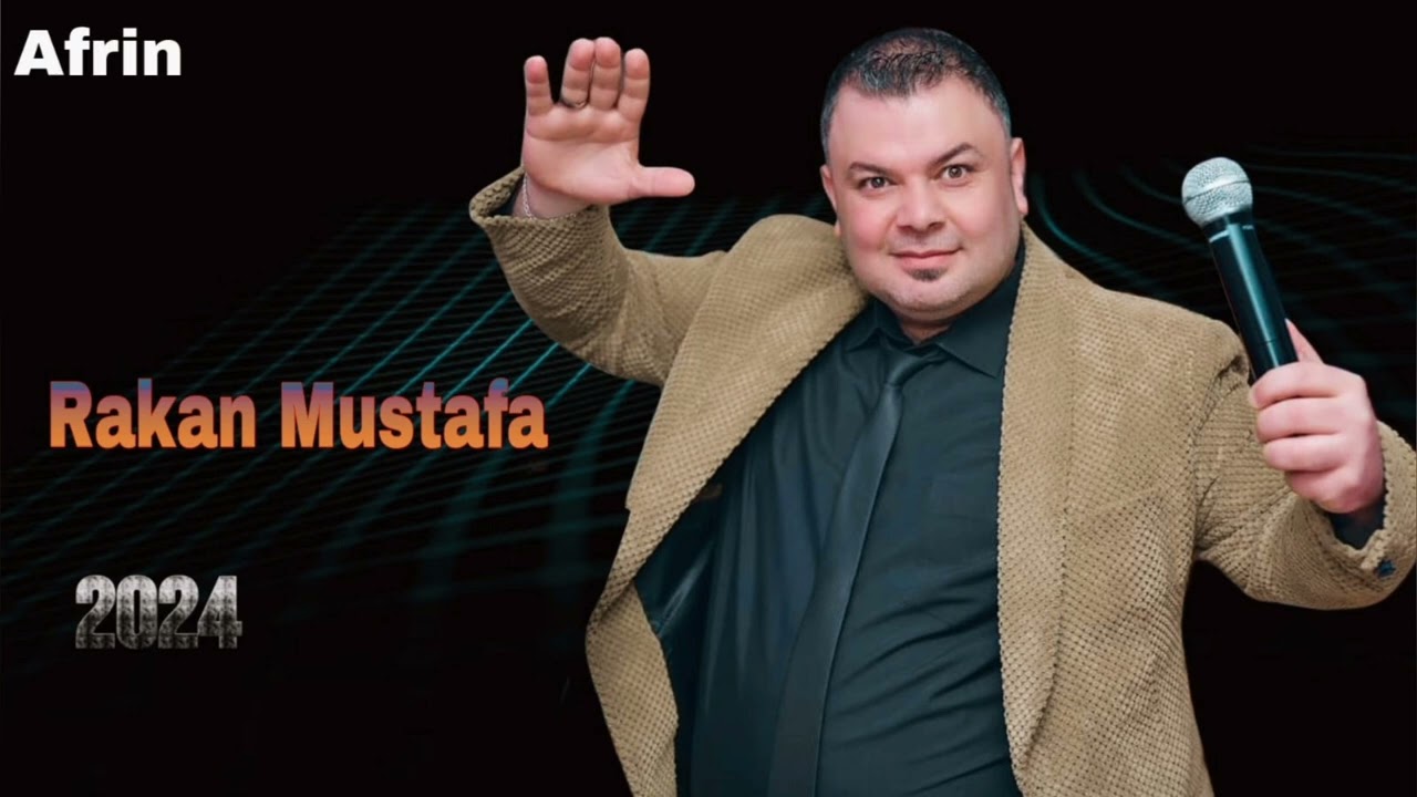 الفنان راكان مصطفى جديد كروب إيڤان اجمل اغاني اعراس عفرين 🎵🌹