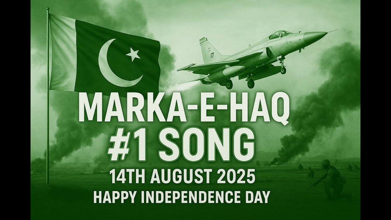Marka-e-Haq | Emotional Tribute to Pakistan Armed Forces | Patriotic Song for National Heroes