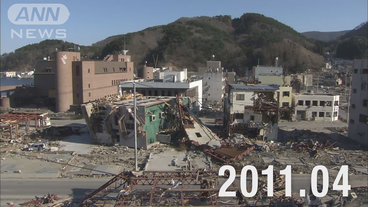 【●REC from 311～復興の現在地】宮城・女川町③ 定点撮影 2026年Ver
