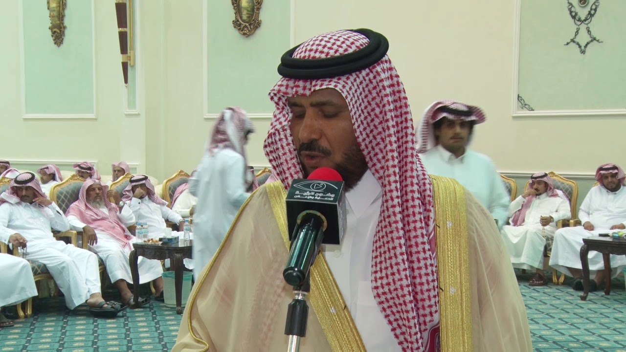 كلمة الدكتور/ نفل بن طويرش الشكره