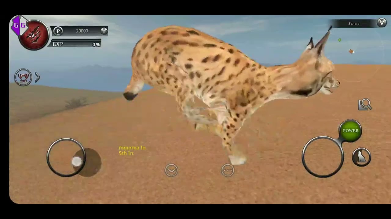 как создать скрипт и как пользаватся им в wild animals online раскажу все что знаю про GG и скрипт!