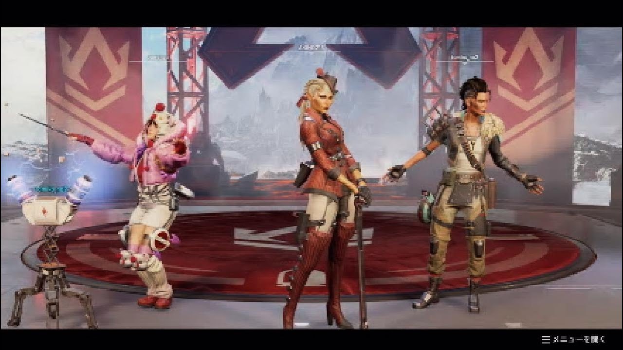 ナイス APEX