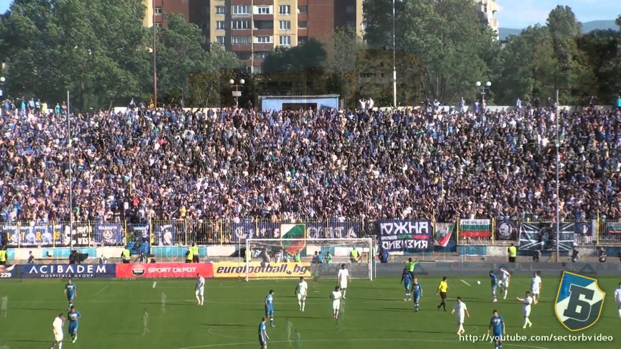 Сектор Б срещу Славия (25.05.2013)
