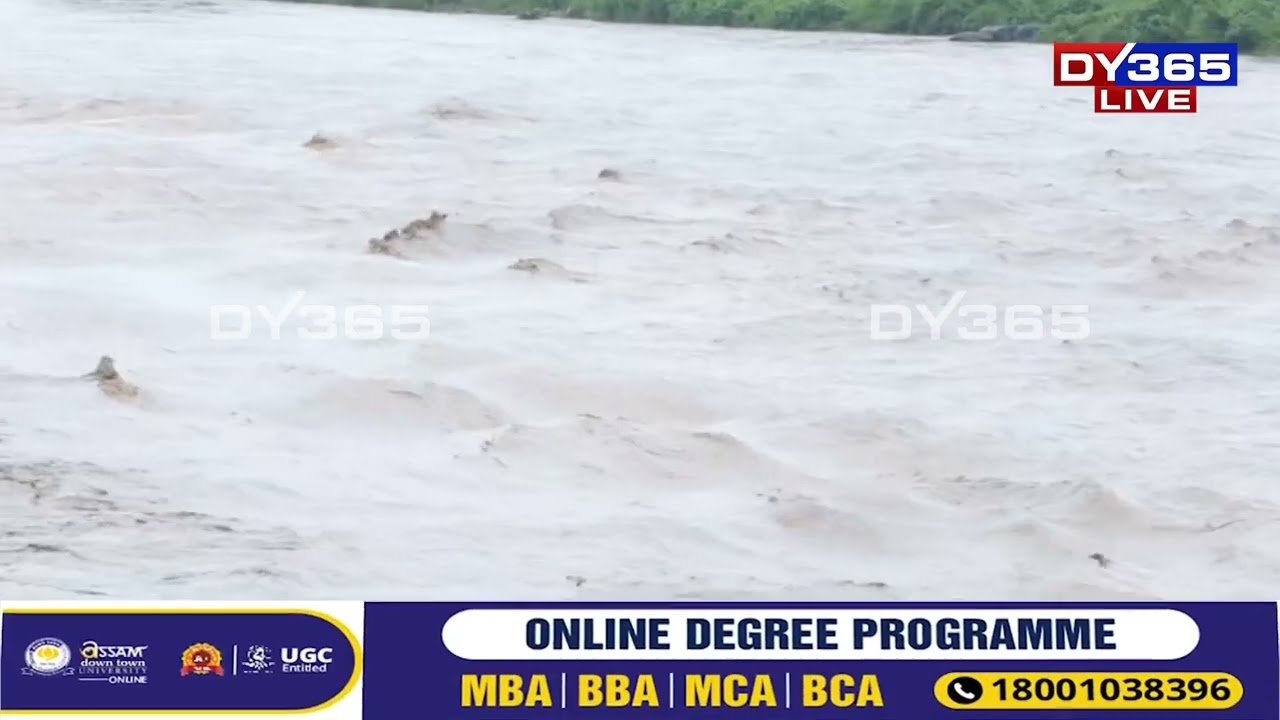 flood/lakhimpur/cloudburst: অৰুণাচলত ডাৱৰ বিস্ফোৰণৰ পিছতেই অসমত হাইএলাৰ্ট