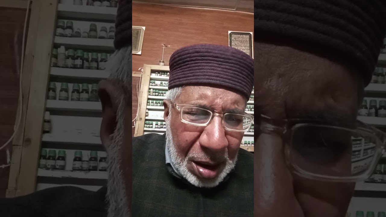 نعت رسول عربی صل اللہ علیہ وسلم