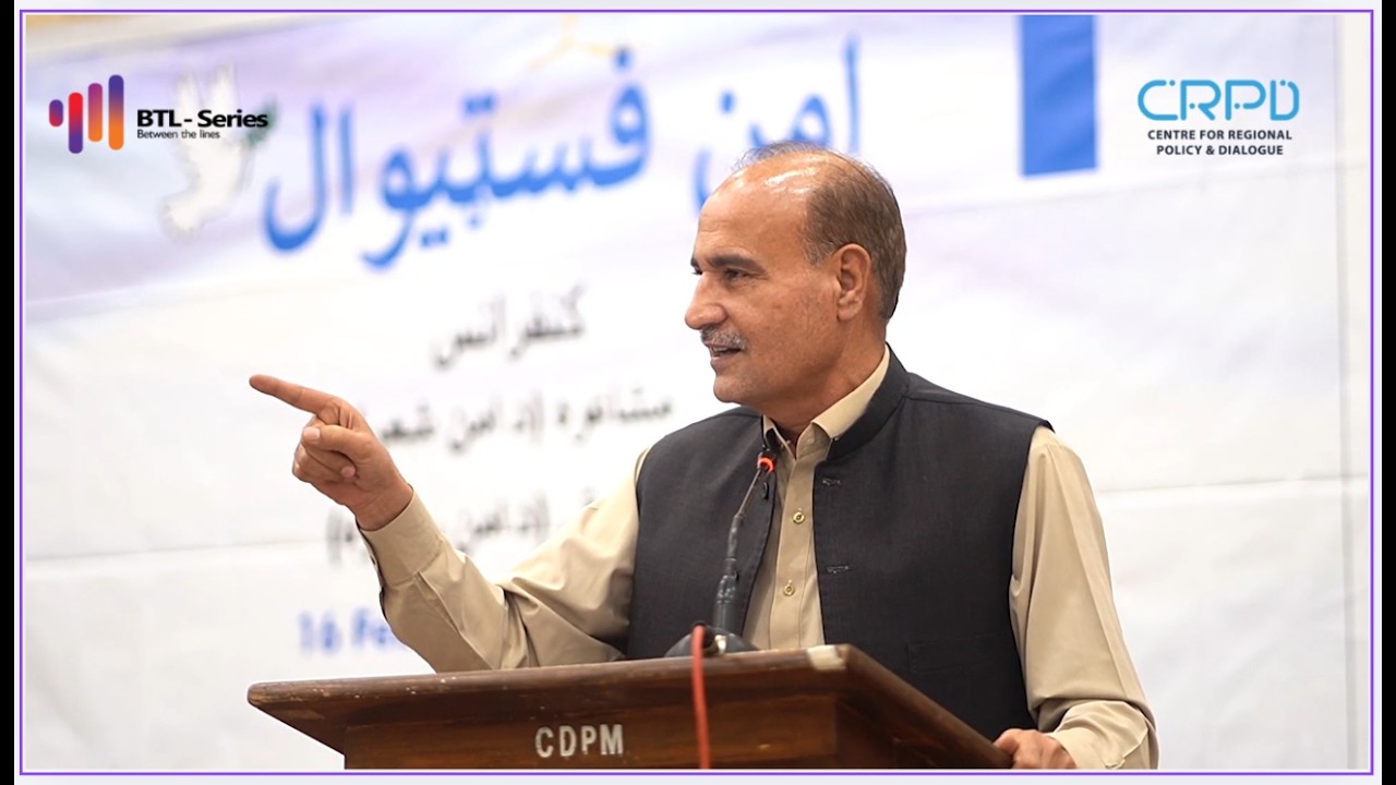 Peshawar Peace Festival February 2026 | Keynote Speech | Dr. Khadim Hussain @CRPD