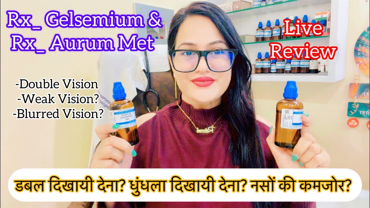 Dr.RUKMANI &lsquo;s live 975 दोहरा दिखाई देना? Double Vision Homeopathy Medicine Rx Gelsemium & Aurum Met