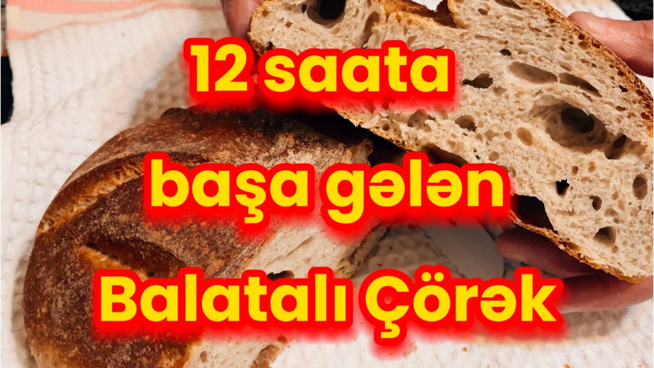 Qədim Balatalı Çörək | Старинный рецепт хлеба на закваске | Ciabatta Baking Recipe | asmr cooking