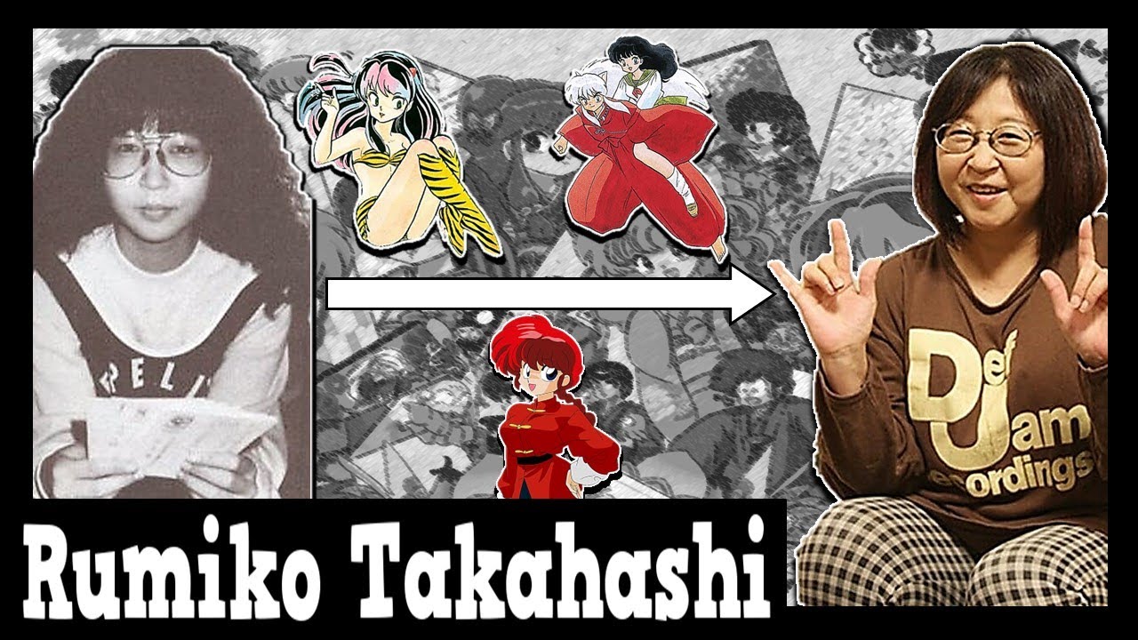 The Manga Career of RUMIKO TAKAHASHI - The GOAT of Female Mangaka
