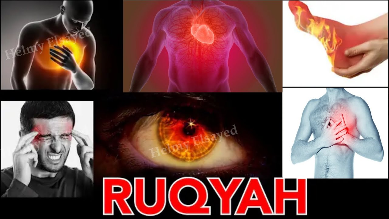 Ruqyah Shariah for Evil eye, Envy and Magic - Beautiful - Peaceful -Helmy Elsayed