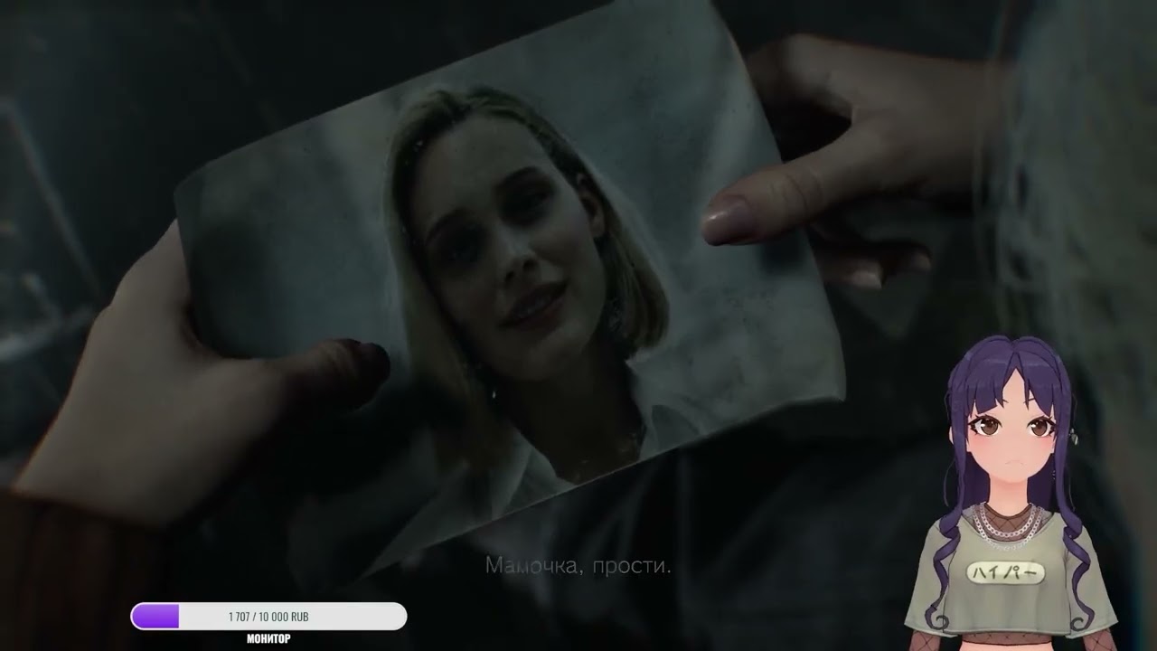 [1.2] Прохождение Resident Evil 9 Requiem