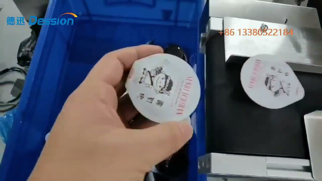 Dession sauce cup filling machine