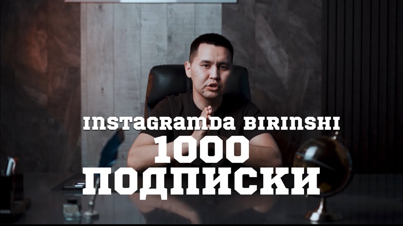 Siz instagram ju’ritiwge u’yreniwdi qa’lesen’iz google formani toltirin’