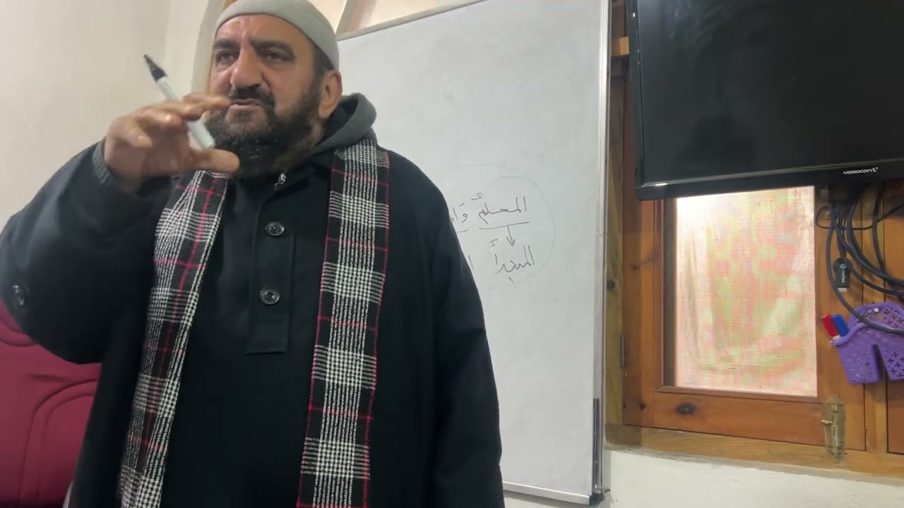 Dr. Professor Abdul Rahman War Sahib. #learnquran #learnarabic 