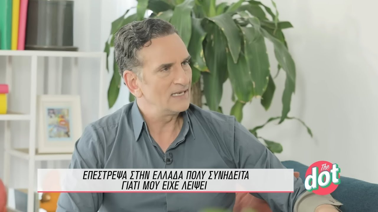 Νίκος Ψαρράς: 