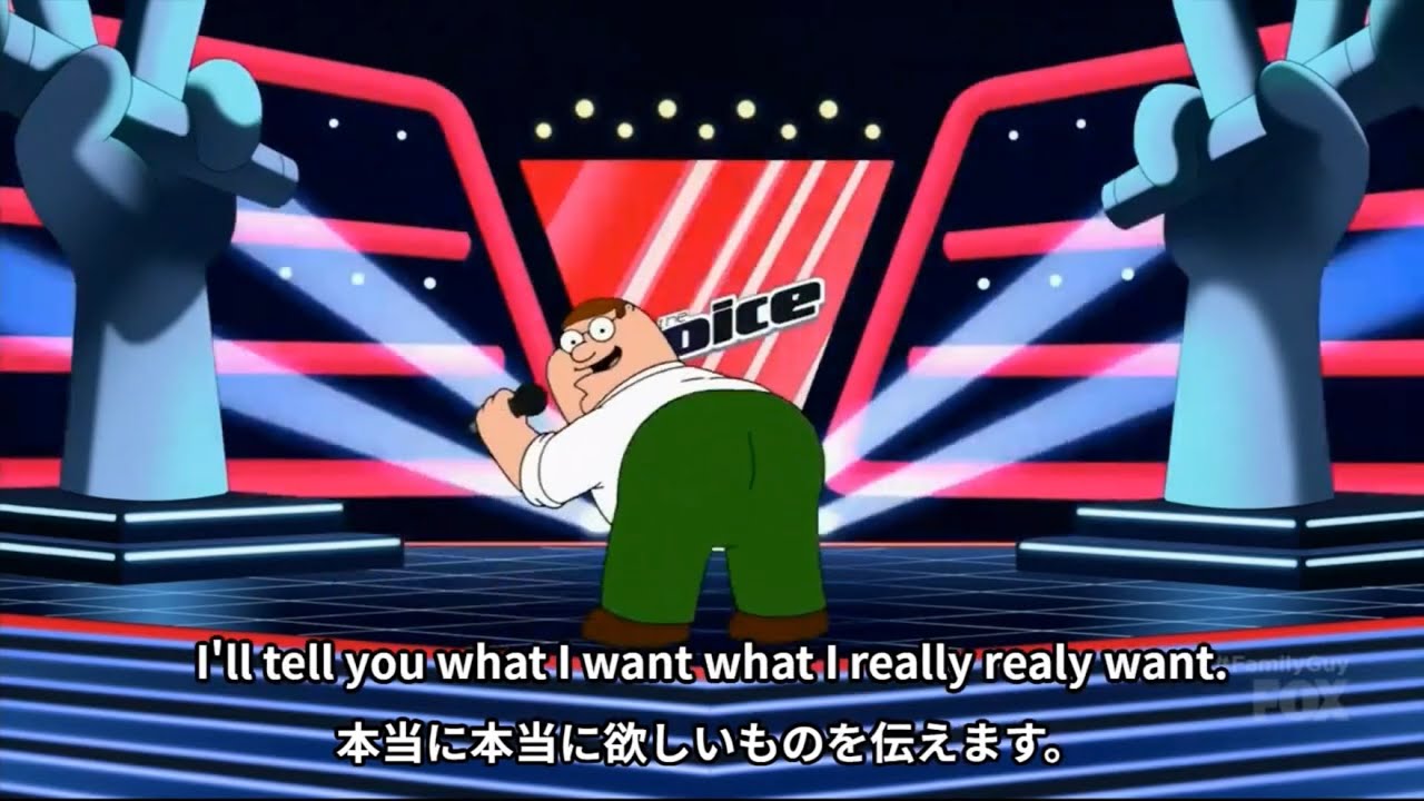 ピーター本当は良いやつ！？最後は。【ファミリーガイ日本語】