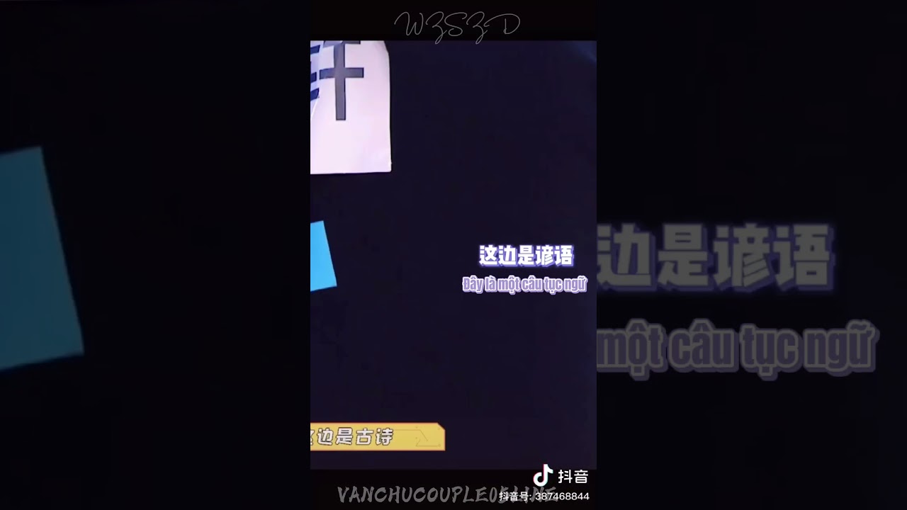 【Thiếu Niên On Fire 2 cut】Lưu Diệu Văn x Chu Chí Hâm moments 《Hành trình đào đường không hồi kết》